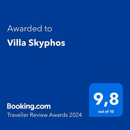 Ammoudari Villa Skyphos מראה חיצוני תמונה