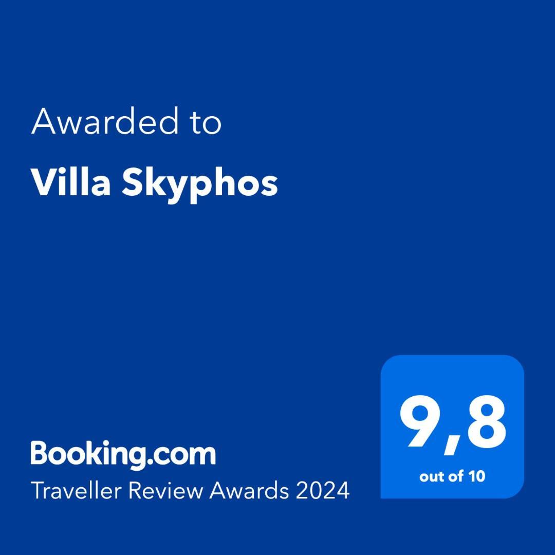 Ammoudari Villa Skyphos מראה חיצוני תמונה